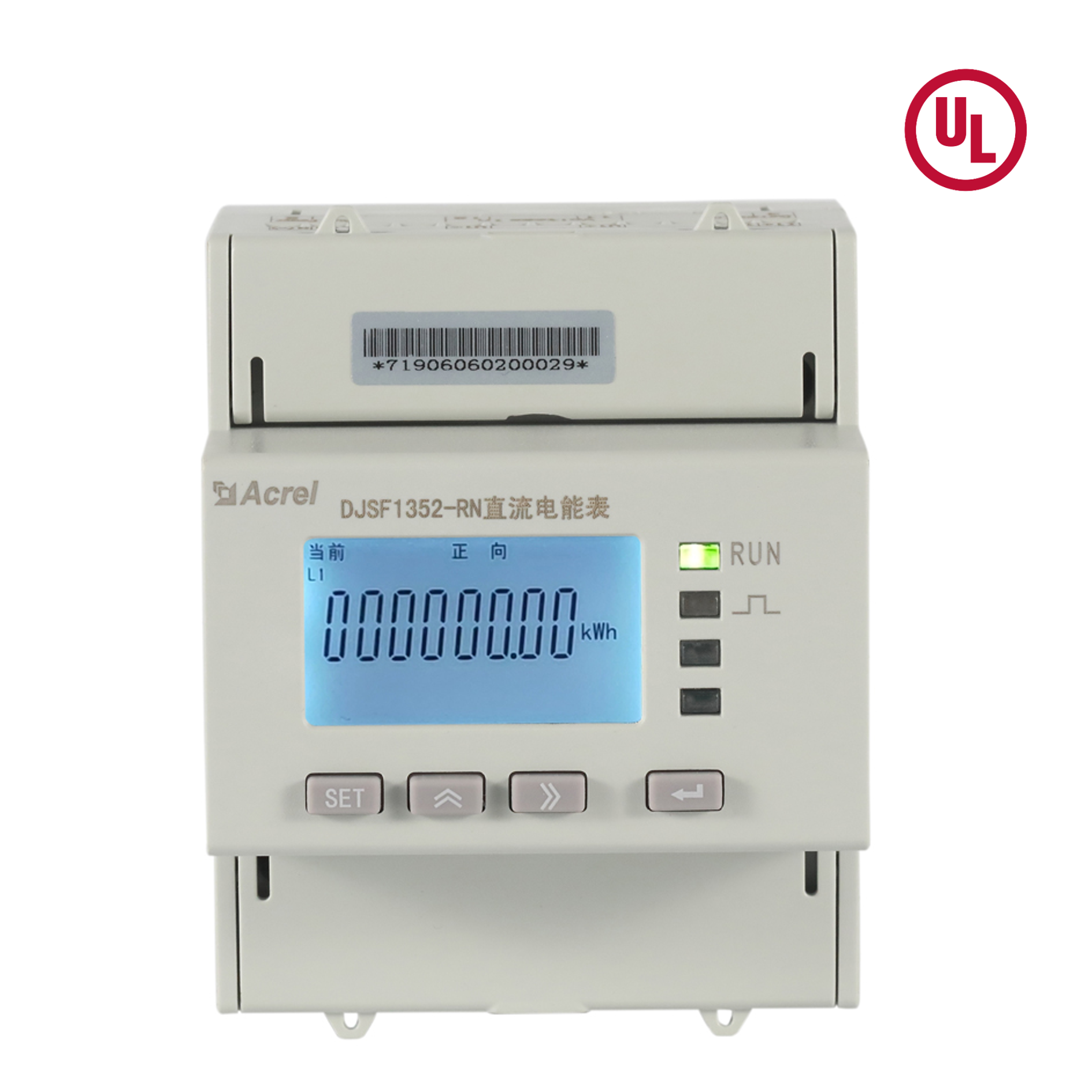 UL-certificeret DC Dual Channels 0-1000V energimåler til EV-oplader